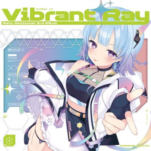 Reku Mochizuki - Vibrant Ray (2026) Hi-Res