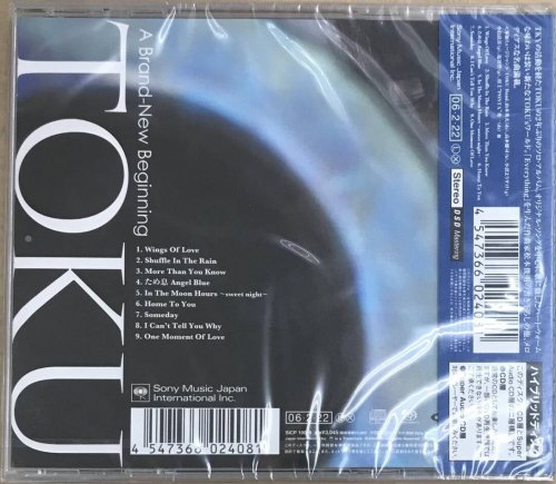 Toku - A Brand-New Beginning (2006) [SACD]
