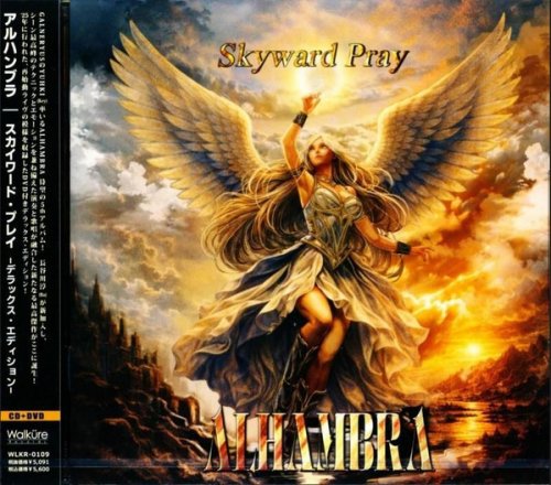 Alhambra - Skyward Pray (2026) [CD+DVD]