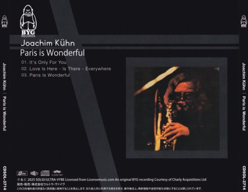 Joachim Kuhn - Paris Is Wonderful (1971)