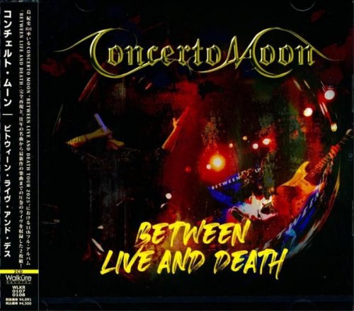 Concerto Moon - Between Live And Death (2026)