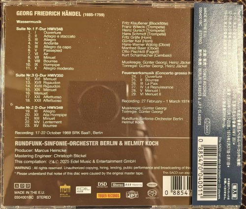 Helmut Koch - Handel: Water Music; Music for the Royal Fireworks (1969, 1974) [2025 SACD]