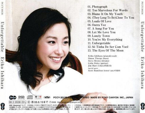 Eriko Ishihara - Unforgettable (2008)