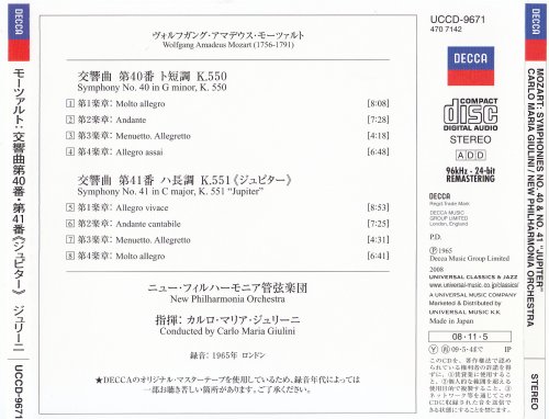 Carlo Maria Giulini - Mozart: Symphony No. 40 / No. 41 "Jupiter" (1965) [2008 SHM-CD]