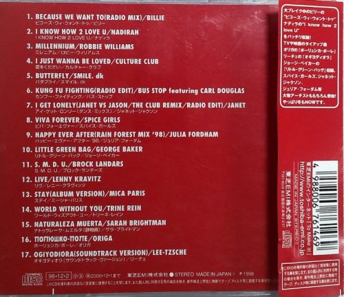 VA - Now That's What I Call Music! 9 (1998) [Japanese Version]