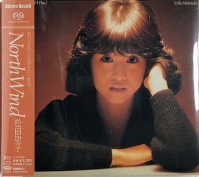 Seiko Matsuda - North Wind (1980) [2015 SACD]