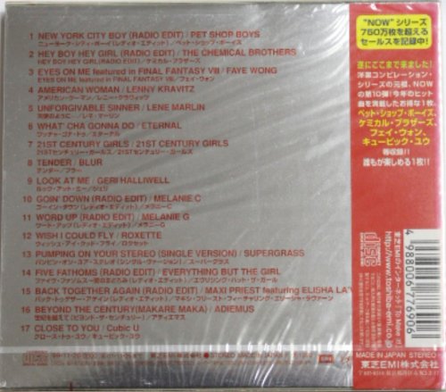 VA - Now That's What I Call Music! 10 (1999) [Japanese Version]