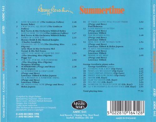 George Gershwin - Summertime (1998)