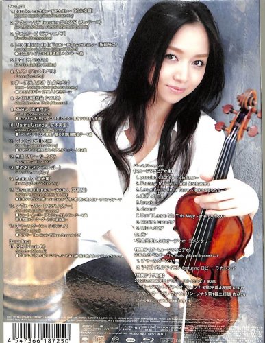 Emiri Miyamoto - Emiri Best (2013) [SACD]