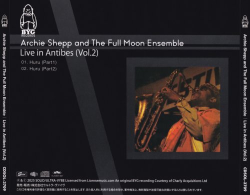 Archie Shepp and The Full Moon Ensemble - Live in Antibes Vol. 2 (2025)