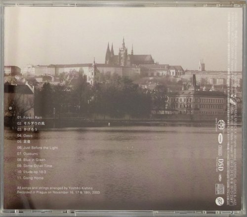 Yoshiko Kishino - Praha (2004) [SACD]