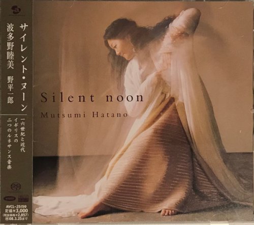 Mutsumi Hatano - Silent Noon (2007) [SACD]