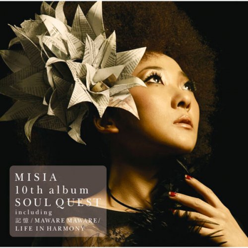 Misia - SOUL QUEST (2011)
