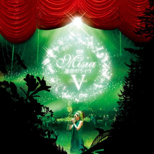 Misia - Hoshizora no Live V Just Ballade Misia with Hoshizora no Orchestra 2010 (2010)