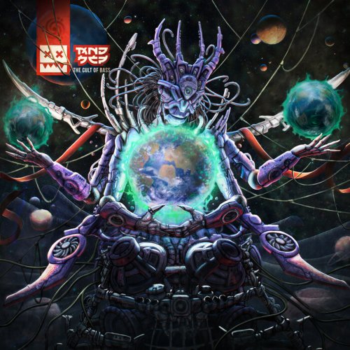 MNDSCP - The Cult of Bass LP (2026)