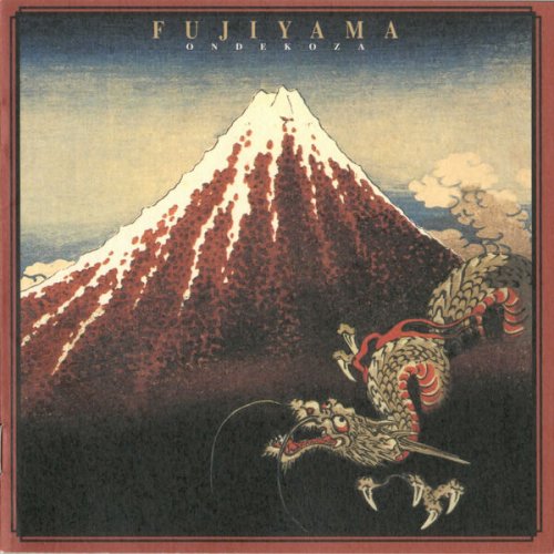 Ondekoza - Fujiyama (1997) [Hi-Res]