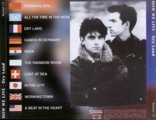 How We Live - Dry Land (1987)