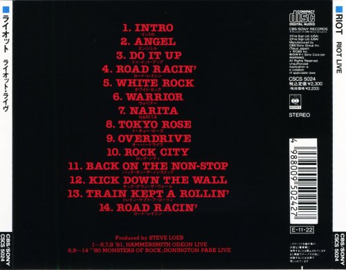 Riot - Riot Live (1989) [Japanese Edition]