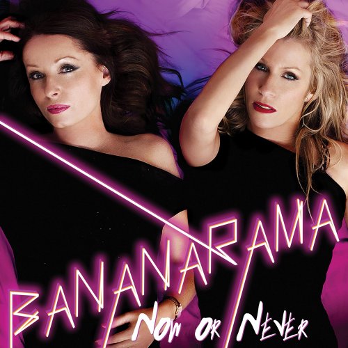 Bananarama - Now Or Never (2026) EP