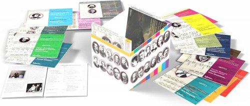 VA - The Hyperion Romantic Piano Concerto Edition - 1991-2007 (50CDs Boxed set) (2026)