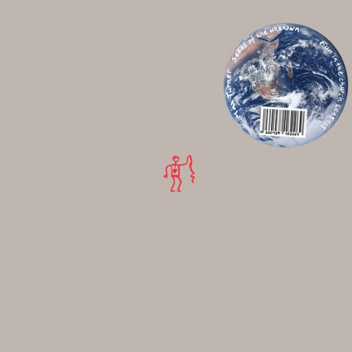 Max Turner - Seeds Of The Unknown (2026)