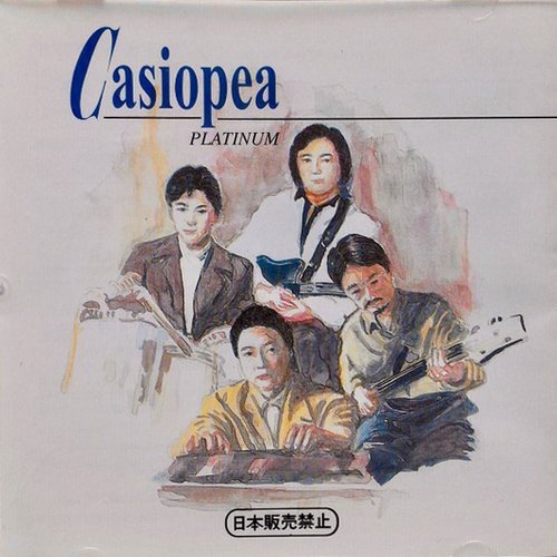 Casiopea - Platinum (2001)