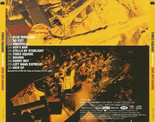 Eric Miyashiro - Times Square (Live at STB139) (2006) [SACD]