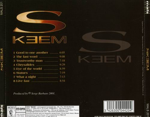 Skeem - Skeem (2001)