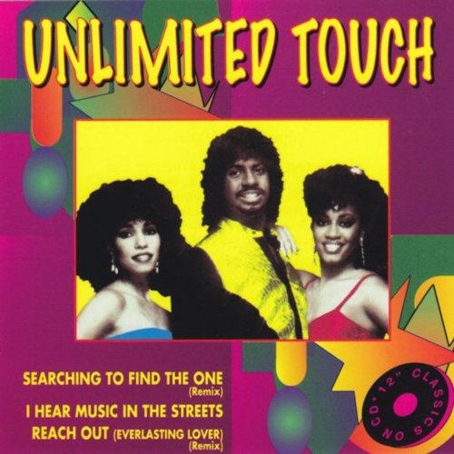 Unlimited Touch | IsraBox