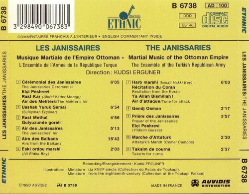 The Janissaries, L'Ensemble de l'Armée de la République Turque, Kudsi Erguner - Musique Martiale De L'Empire Ottoman (1990)