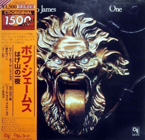 Bob James - One (1978) [Vinyl]