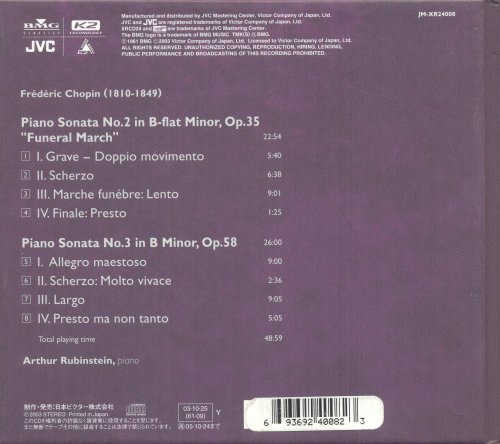 Arthur Rubinstein - Chopin: Piano Sonata No.2 / No.3 (1961) [2003 XRCD24]
