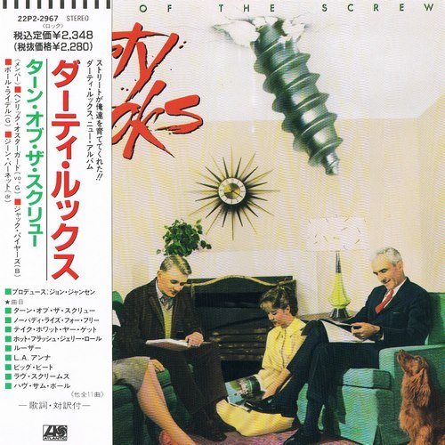 Dirty Looks - Turn Of The Screw (1989) Japanese Edition DOWNLOAD