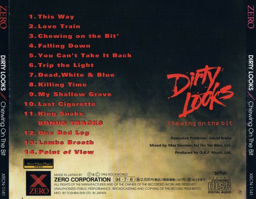 Dirty Looks - Chewing On The Bit  (1994) [Japanese Edition]