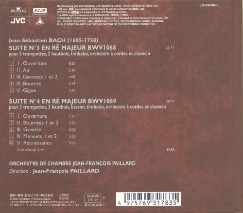 Jean-François Paillard - J.S.Bach: Orchestral Suites No.3 & 4 (1976) [2005 XRCD24]