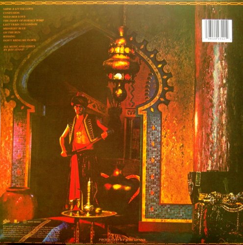 Electric Light Orchestra - Discovery (Reissue, 2026) LP