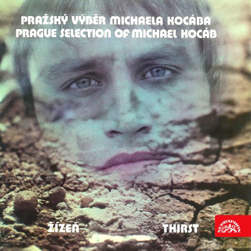 Pražský Výběr - Žízeň (1978/2020) [Hi-Res]