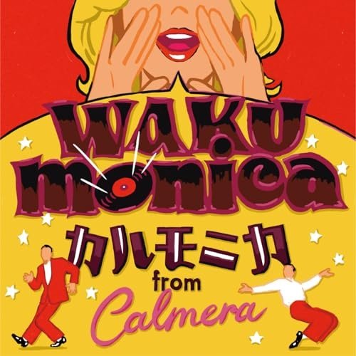 Calmonica from Calmera - WAKUmonica (2026) Hi-Res