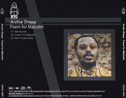 Archie Shepp - Poem for Malcolm (Remastered, 2025)