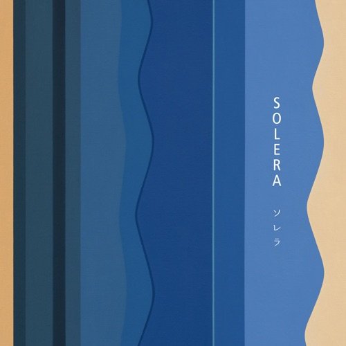 Sebastian Andreu Bergström - Solera (2026) [Hi-Res]