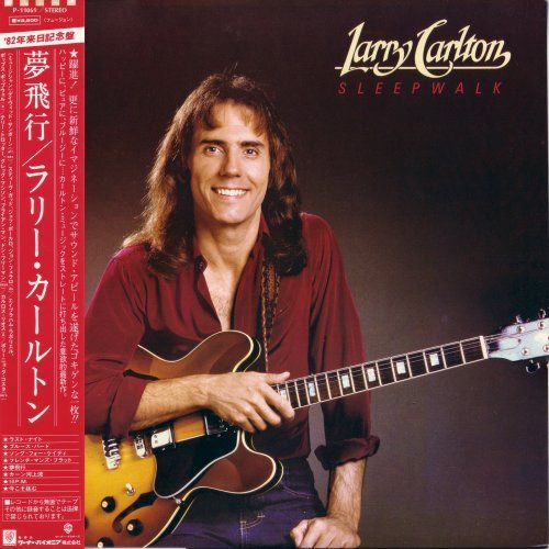 Larry Carlton - Sleepwalk (1982) [Vinyl]