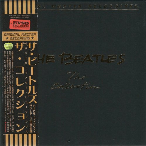 The Beatles - The Collection (MFSL Box) (2021)