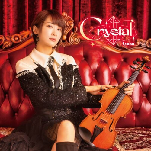 Ayasa | IsraBox