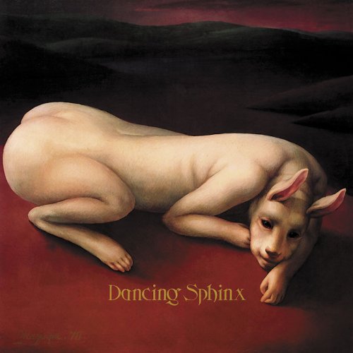 Hiroshi Murakami & Dancing Sphinx - Dancing Sphinx (2011)