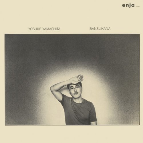 Yosuke Yamashita - Banslikana (1976)