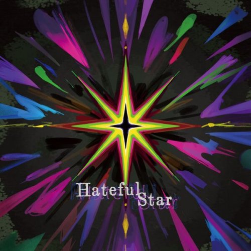 Rusino - Hateful Star (2024)