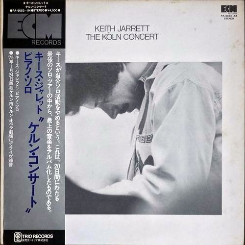 Keith Jarrett - The Köln Concert (1975) [Vinyl]