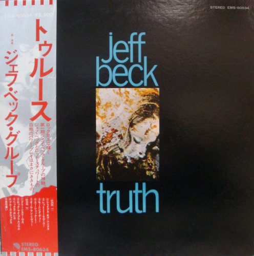 Jeff Beck - Truth (1968) Vinyl DOWNLOAD on ISRABOX