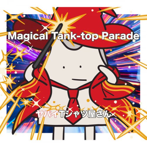 Yabai T-Shirts Yasan - Magical Tank-top Parade (2026)
