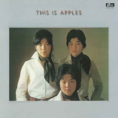 Apples - THIS IS APPLES+4 (2015)